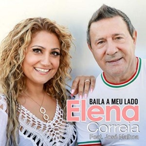 BAILA A MEU LADO